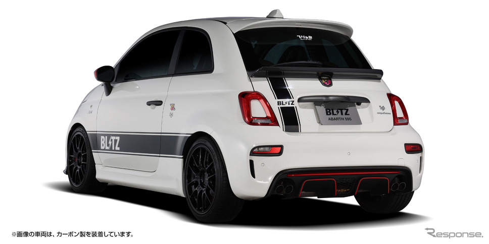 BLITZ ABARTH595 Competizione《画像提供 BLITZ》