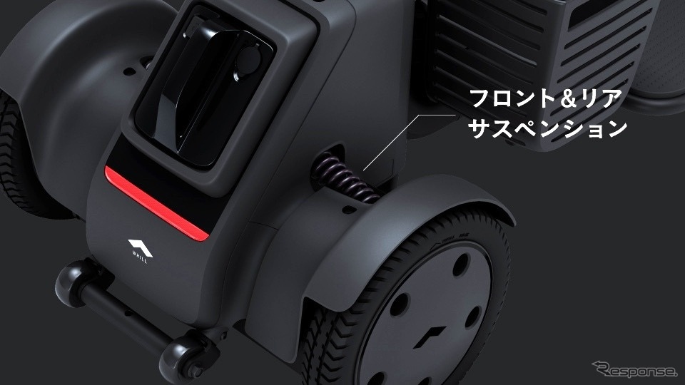 WHILLモデルR:フロント&リアサスペンション《写真提供 WHILL》