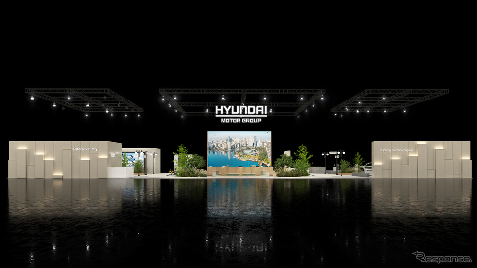ヒョンデグループが韓国のKINTEXで開催された「World Smart City Expo 2024(WSCE)」に初参加《photo by Hyundai》