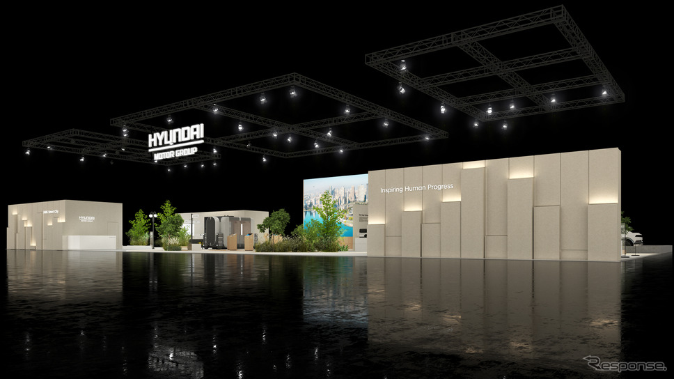 ヒョンデグループが韓国のKINTEXで開催された「World Smart City Expo 2024(WSCE)」に初参加《photo by Hyundai》