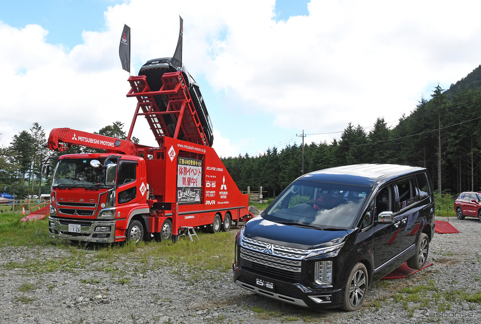 三菱自動車「4WD登坂キット体験イベント」(資料画像)《写真撮影 諸星陽一》