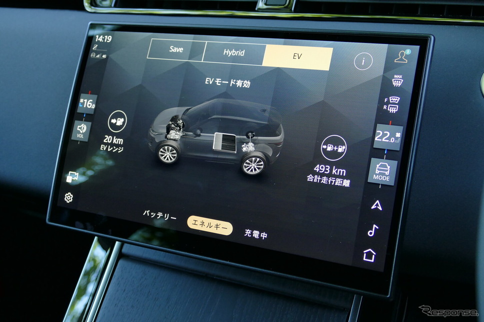 レンジローバー・イヴォーク AUTOBIOGRAPHY PHEV P300e《写真撮影 島崎七生人》