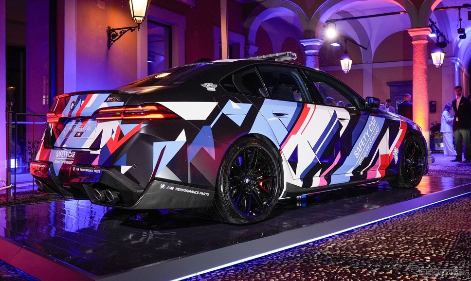 BMW M5 新型の「MotoGP」セーフティカー《photo by BMW》