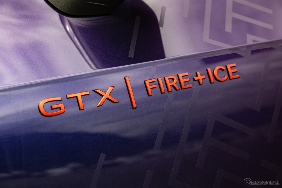 フォルクスワーゲンID.3 GTXの「FIRE+ICE」《photo by VW》