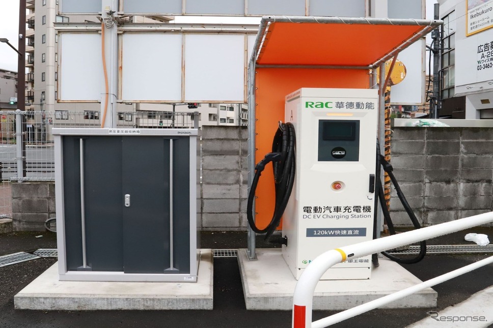 国際興業:急速充電器《写真提供 国際興業》