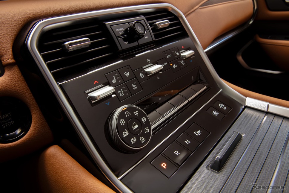 日産 アルマーダ platinum reserve《photo by Nissan》