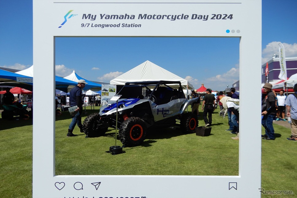 My Yamaha Motorcycle Day 2024《写真撮影 釜田康佑》