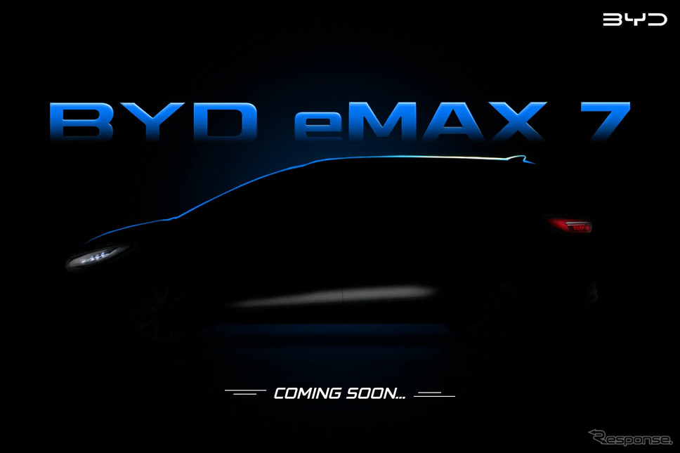 BYDの新型電動ミニバン『eMAX 7』《photo by BYD》