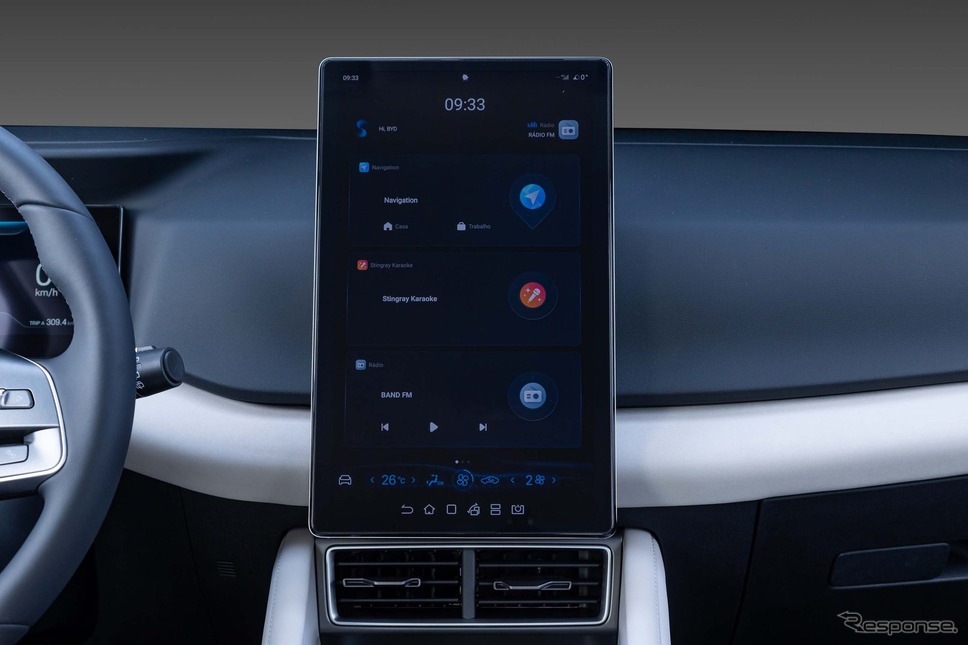 BYDの新型電動SUV「Yuan Pro」《photo by BYD》