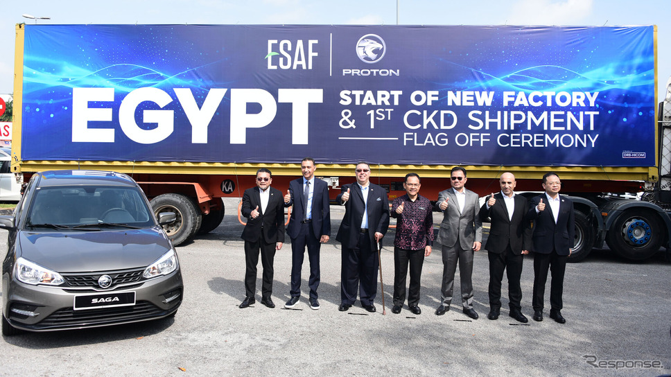 マレーシアの国民車「プロトン」、エジプトで現地生産《photo by PROTON》