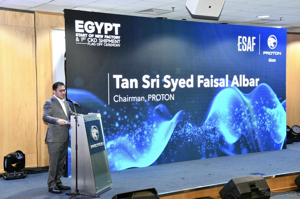 プロトンの会長のタン・スリ・サイド・ファイサル・アルバー氏《photo by PROTON》