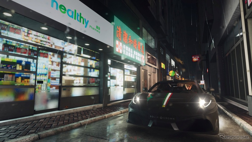 『テストドライブ・アンリミテッド・ソーラークラウン』PS5版《写真提供 3goo》