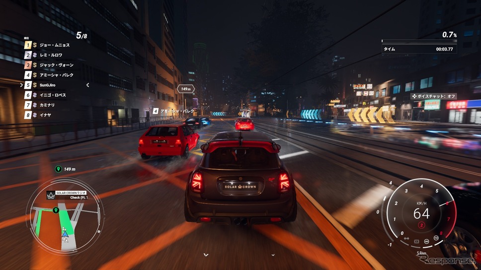 『テストドライブ・アンリミテッド・ソーラークラウン』PS5版《写真提供 3goo》