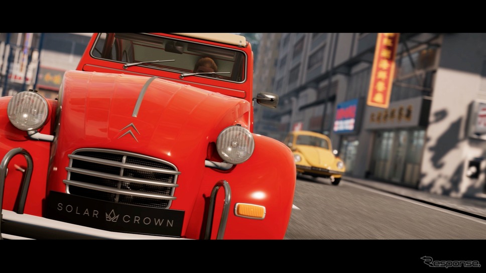 『テストドライブ・アンリミテッド・ソーラークラウン』PS5版《写真提供 3goo》