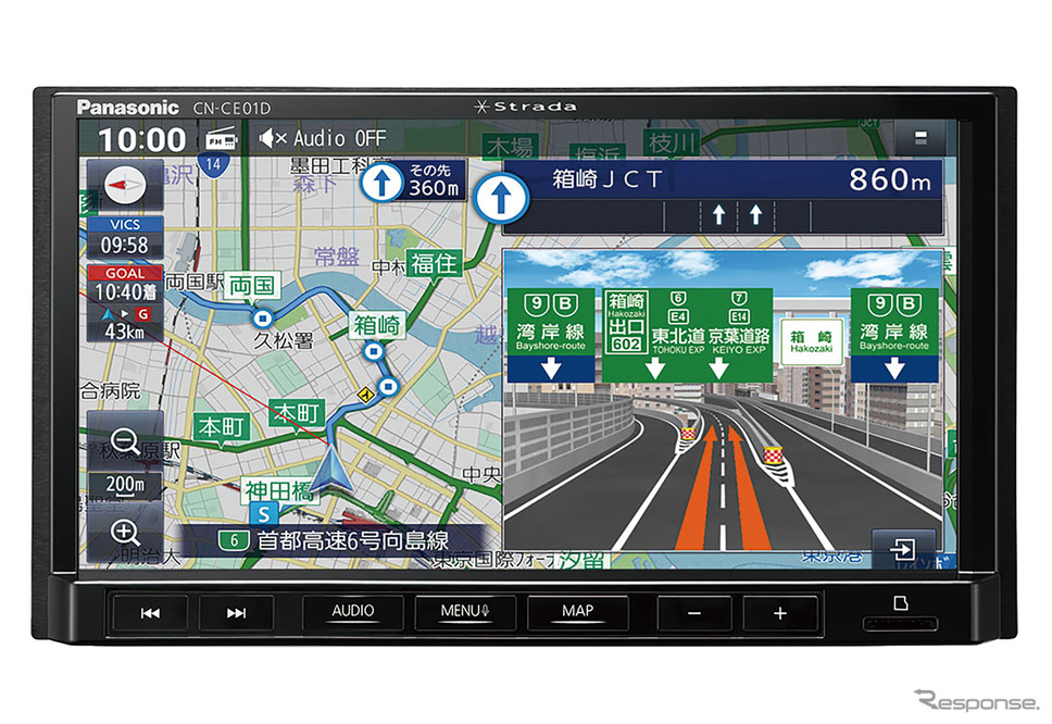 パナソニックのつながるナビ「ストラーダ」CACEシリーズ《画像提供 パナソニックグループ》
