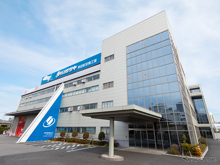 テックササキ本社《写真提供 テックササキ》