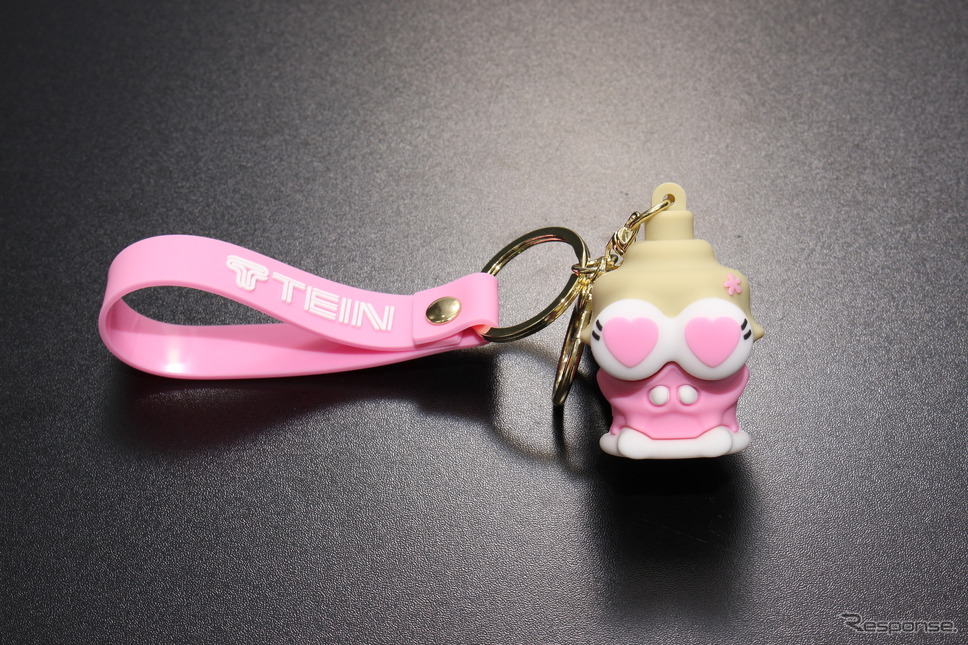 テイン「ダンパティ」キーホルダー《写真提供 テイン》