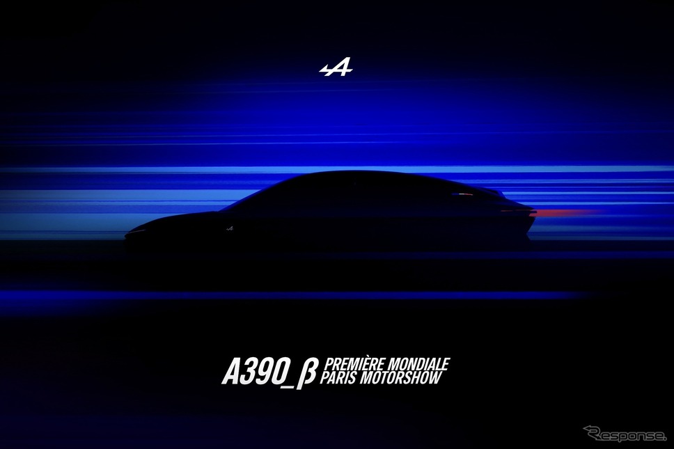 パリモーターショー2024での公開が予告されているA390_βコンセプト《photo by Alpine》