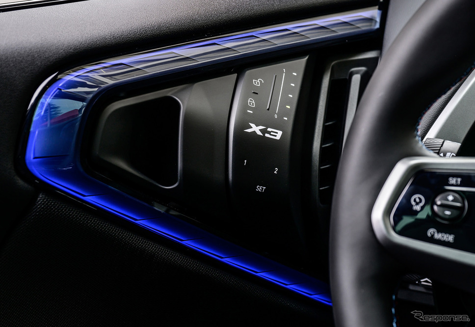 BMW X3 M50 xDrive《photo by BMW》