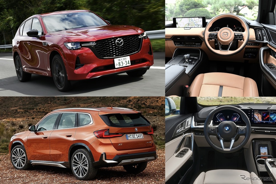 マツダ CX-60 vs BMW X1《画像作成 編集部》
