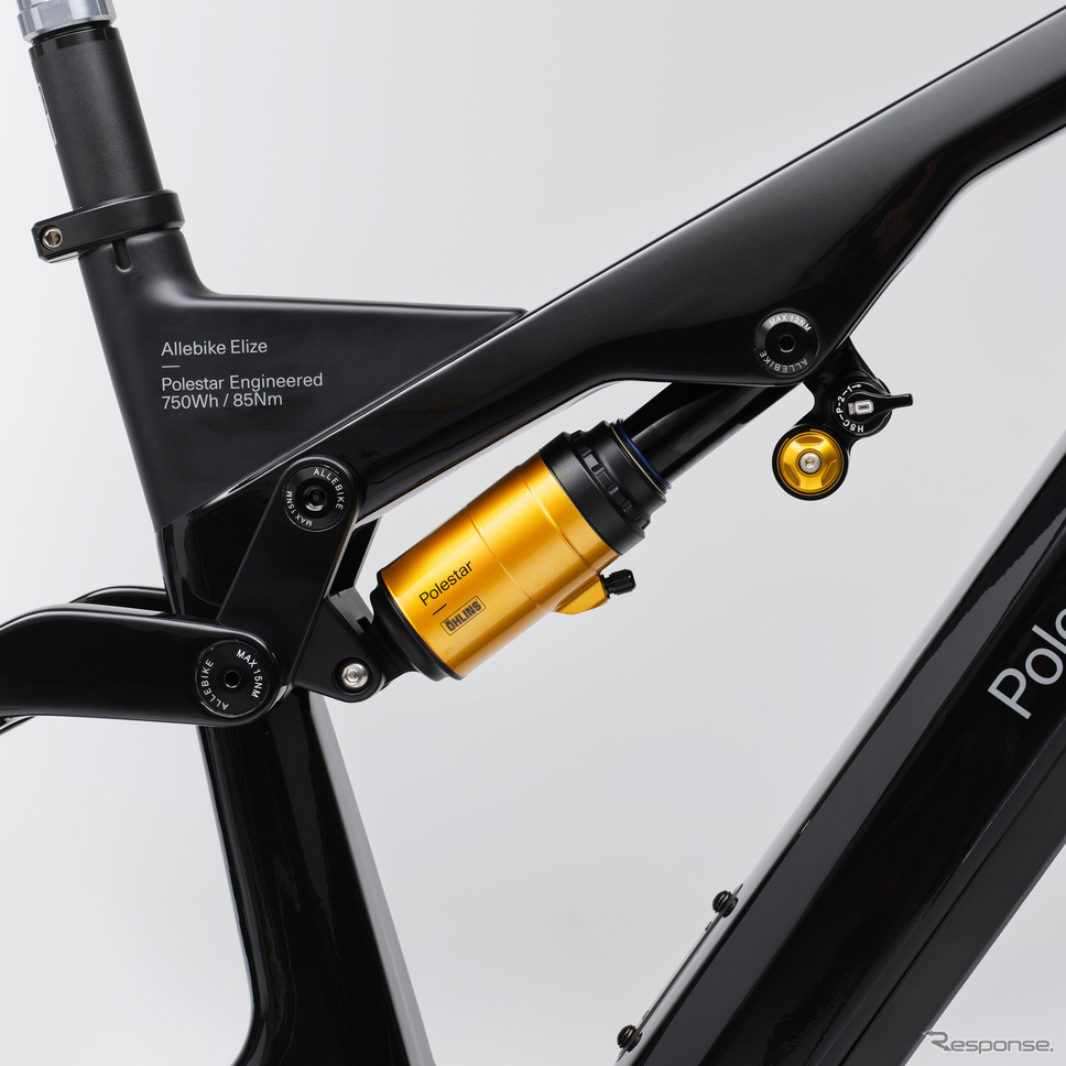 ポールスターとAllebikeが共同開発した電動マウンテンバイク『AElize Polestar Engineered』《photo by Polestar》