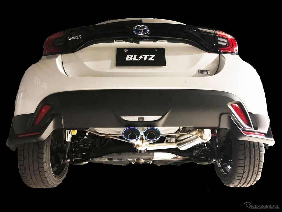 ニュルスペック・カスタムエディション:ヤリスハイブリッド用チタンカラーテールセット(VSR)装着例《画像提供 BLITZ》