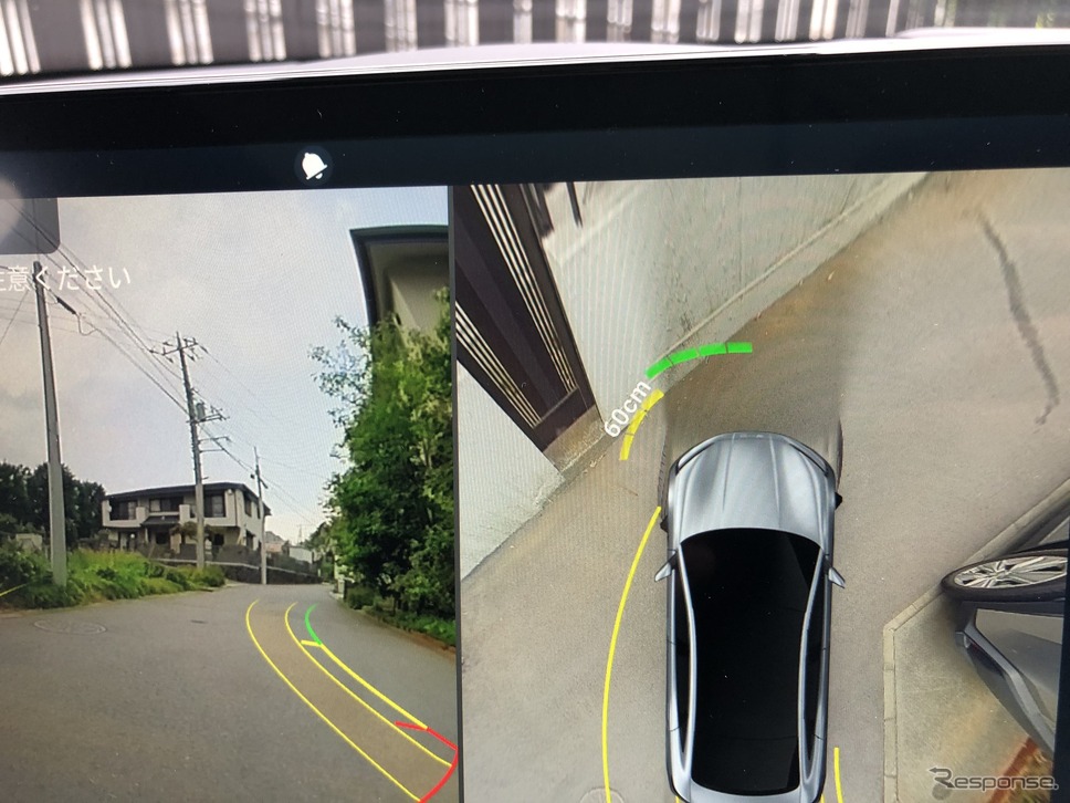 BYD シール《写真撮影 島崎七生人》