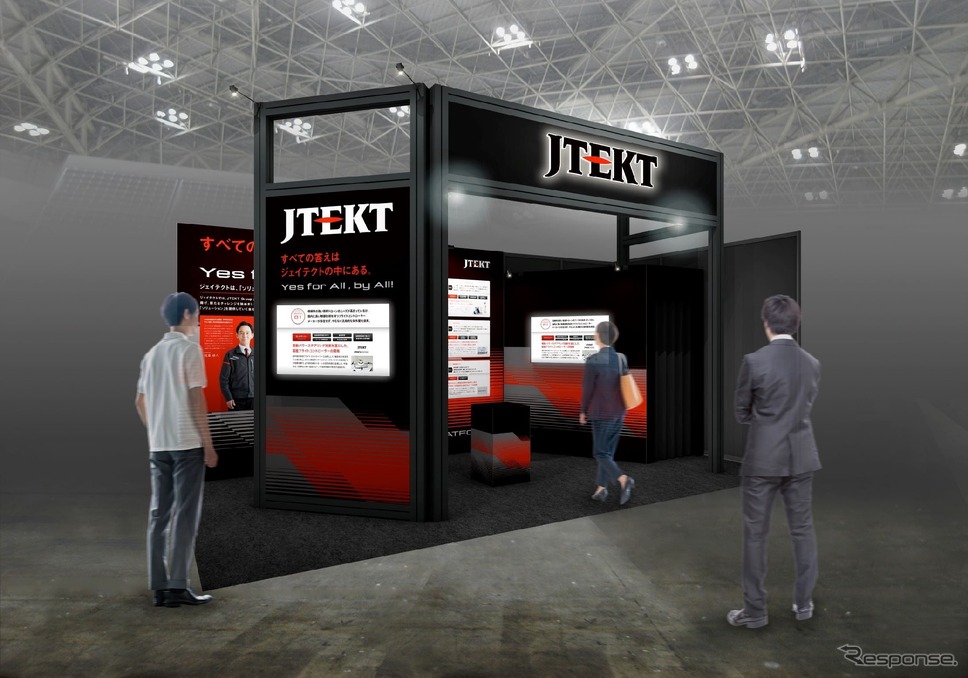 ジェイテクトのジャパンモビリティショービズウィーク2024のブースイメージ《写真提供 ジェイテクト》