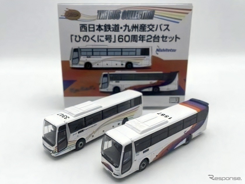 ザ・バスコレクション「ひのくに号60周年記念2台セット」《写真提供 九州産交グループ》