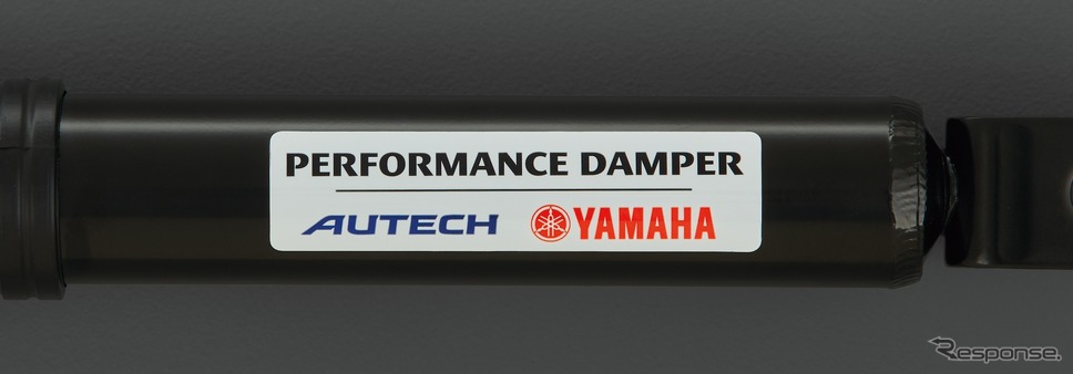 日産セレナ「AUTECH SPORTS SPEC」《写真提供 日産自動車》