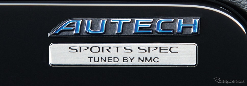 日産セレナ「AUTECH SPORTS SPEC」《写真提供 日産自動車》