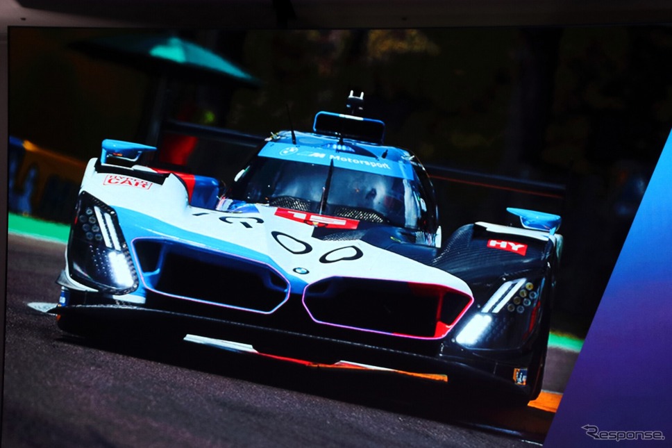 BMW MハイブリッドV8《写真撮影 内田俊一》