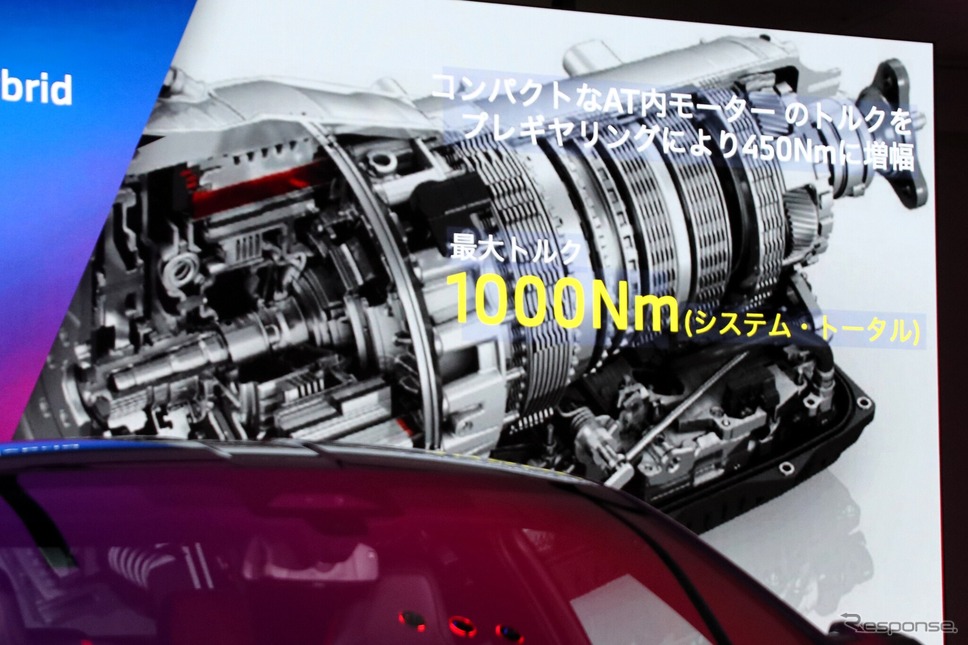 BMW M5《写真撮影 内田俊一》
