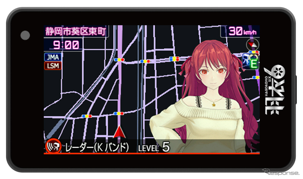 富士サクラモデル「H6-Sakura01」(CV:高柳知葉)《写真提供 ユピテル》