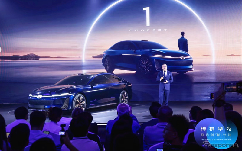 ファーウェイと広汽伝祺が共同開発した次世代車『1コンセプト』《photo by GAC》