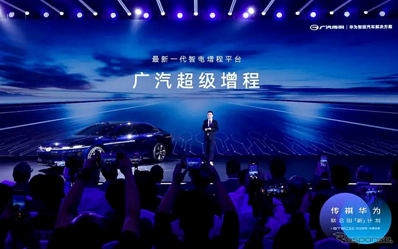 ファーウェイと広汽伝祺が共同開発した次世代車『1コンセプト』《photo by GAC》