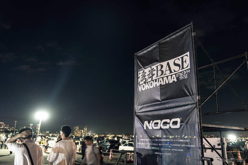 湾岸BASE YOKOHAMA〜オプションストリートナイトフェス〜《写真撮影 望月勇輝》