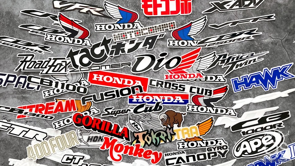 Honda Sticker Collection《写真提供 ゼネラルステッカー》