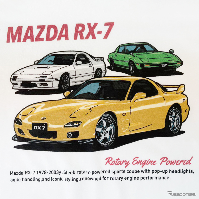 MAZDA RX-7 Tシャツ《写真提供 株式会社フェイス》