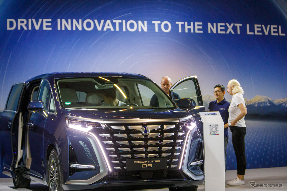 Electric Vehicle Expo《写真提供 メッセフランクフルト》