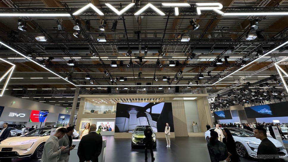 Electric Vehicle Expo《写真撮影 三浦和也》