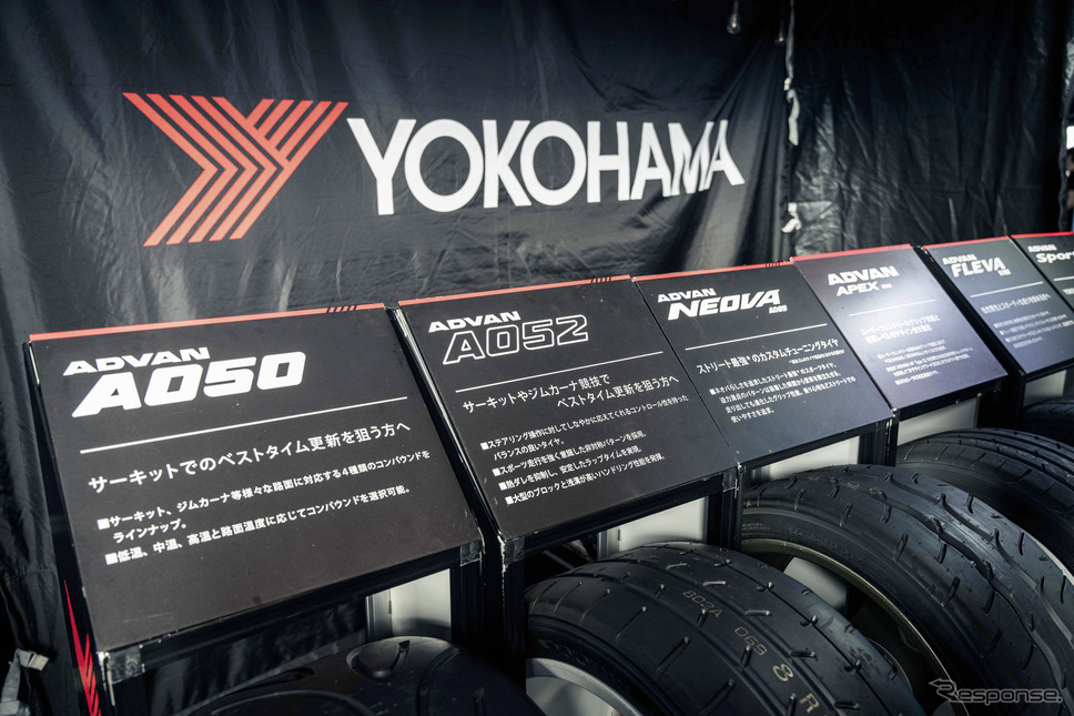 湾岸BASE YOKOHAMA〜オプションストリートナイトフェス〜《写真撮影 望月勇輝》