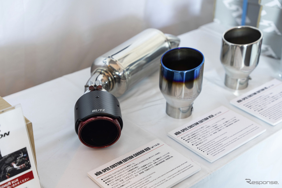 湾岸BASE YOKOHAMA〜オプションストリートナイトフェス〜《写真撮影 望月勇輝》