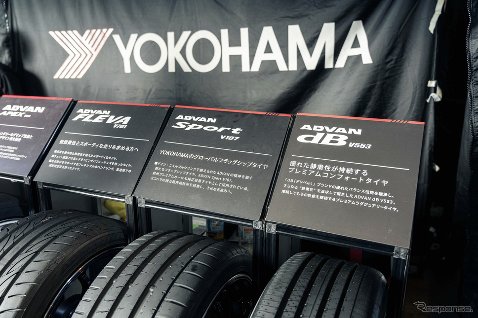湾岸BASE YOKOHAMA〜オプションストリートナイトフェス〜《写真撮影 望月勇輝》