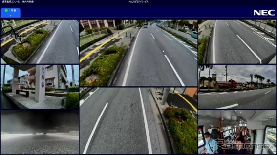 NECなど5者が沖縄県で自動運転EVバスの運行開始《写真提供 NEC》