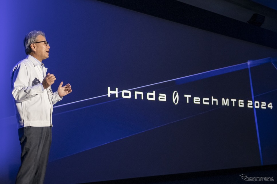 Honda 0 Tech Meeting 2024《写真提供 ホンダ》