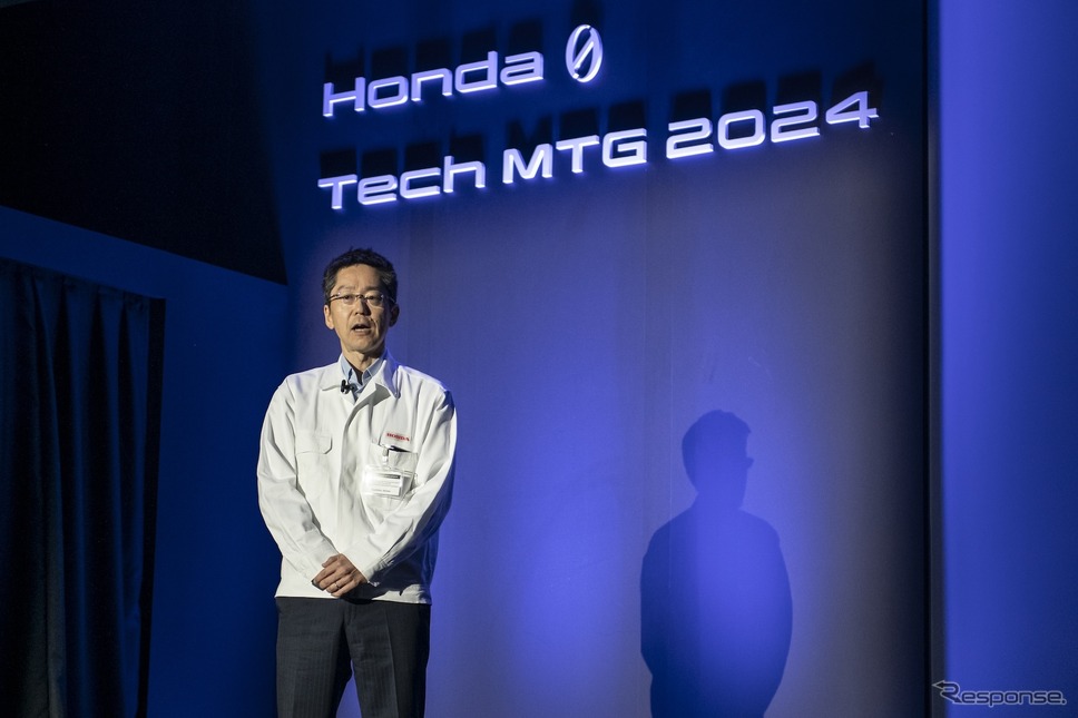 Honda 0 Tech Meeting 2024《写真提供 ホンダ》