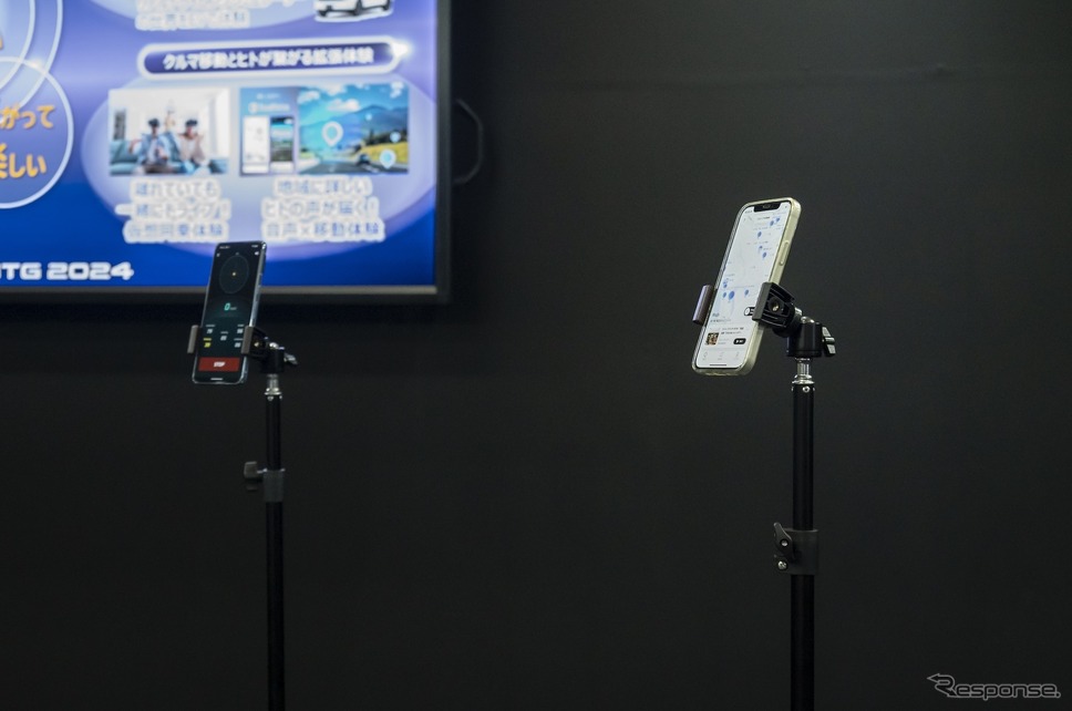 Honda 0 Tech Meeting 2024《写真提供 ホンダ》