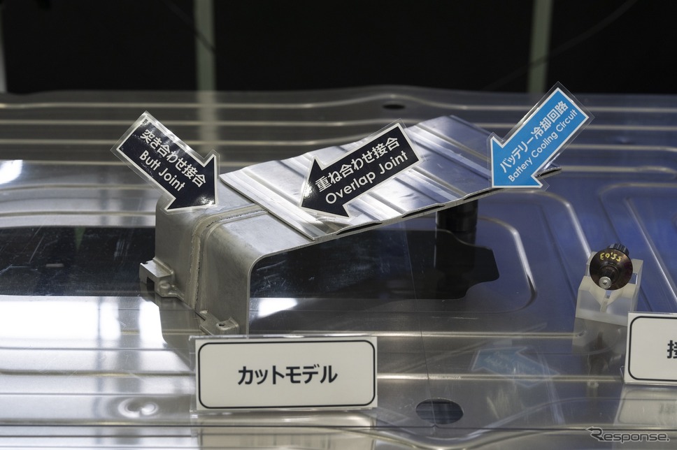 Honda 0 Tech Meeting 2024《写真提供 ホンダ》