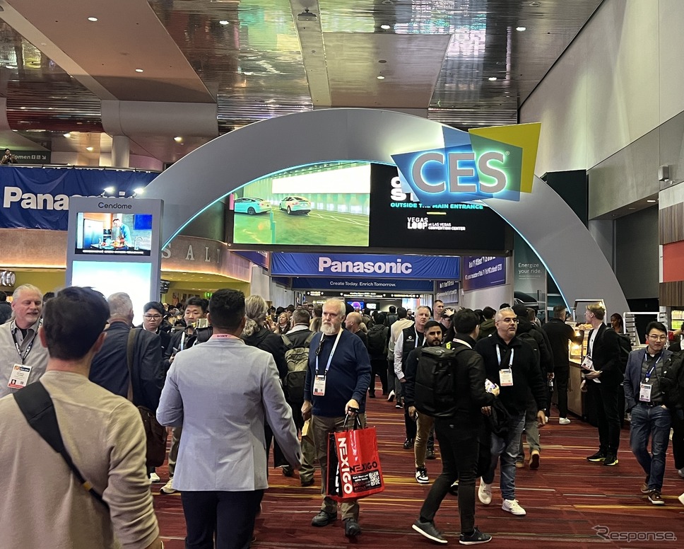 CES 2024《Photo by Zhang Shuo/China News Service/VCG/ゲッティイメージズ》